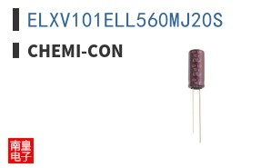 ELXV101ELL560MJ20S