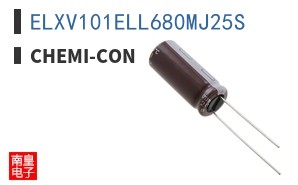 ELXV101ELL680MJ25S