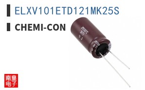 ELXV101ETD121MK25S