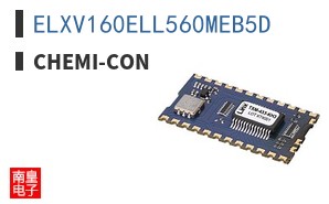 ELXV160ELL560MEB5D