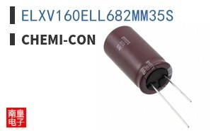 ELXV160ELL682MM35S