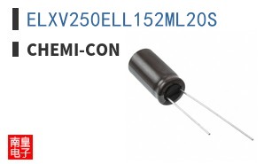ELXV250ELL152ML20S