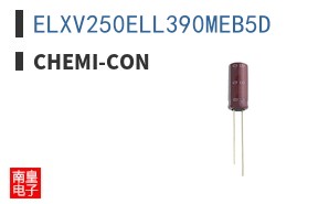 ELXV250ELL390MEB5D
