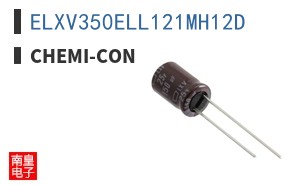 ELXV350ELL121MH12D
