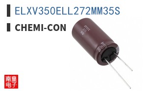 ELXV350ELL272MM35S