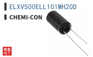 ELXV500ELL101MH20D