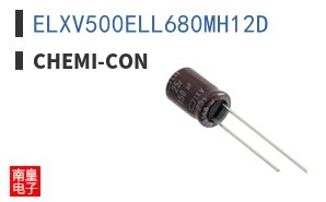 ELXV500ELL680MH12D