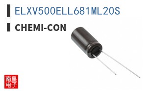 ELXV500ELL681ML20S