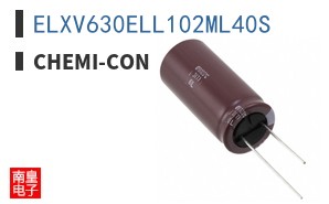 ELXV630ELL102ML40S
