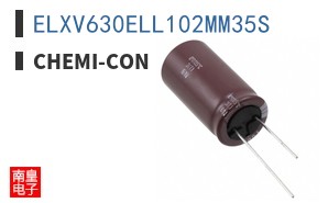ELXV630ELL102MM35S