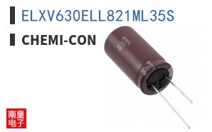ELXV630ELL821ML35S