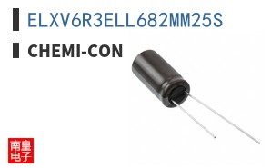 ELXV6R3ELL682MM25S
