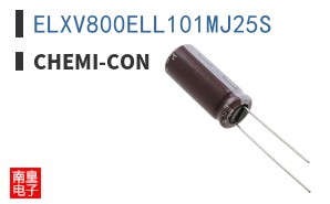 ELXV800ELL101MJ25S