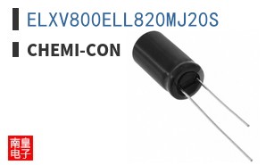 ELXV800ELL820MJ20S