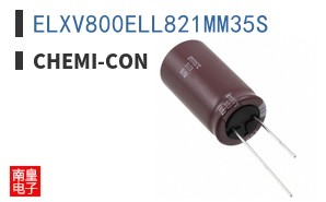 ELXV800ELL821MM35S