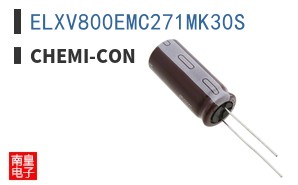 ELXV800EMC271MK30S