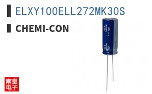ELXY100ELL272MK30S