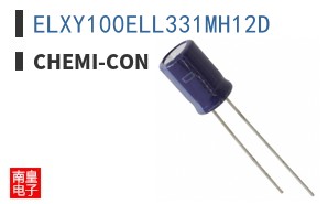 ELXY100ELL331MH12D