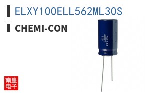 ELXY100ELL562ML30S