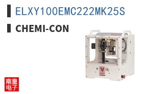 ELXY100EMC222MK25S