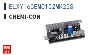 ELXY160EMC152MK25S