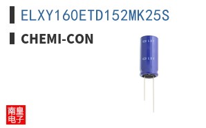ELXY160ETD152MK25S