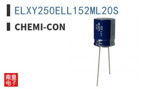 ELXY250ELL152ML20S