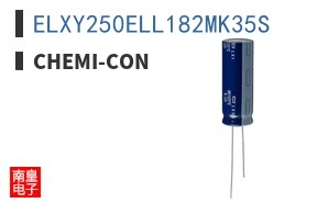 ELXY250ELL182MK35S
