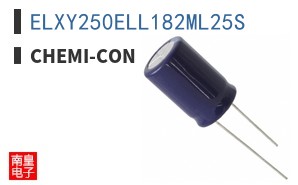 ELXY250ELL182ML25S