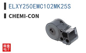 ELXY250EMC102MK25S