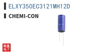 ELXY350EC3121MH12D