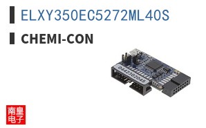 ELXY350EC5272ML40S