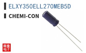 ELXY350ELL270MEB5D