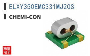 ELXY350EMC331MJ20S