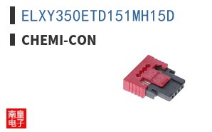 ELXY350ETD151MH15D