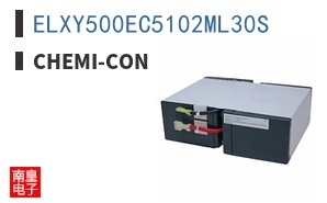 ELXY500EC5102ML30S