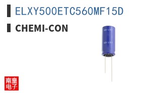 ELXY500ETC560MF15D