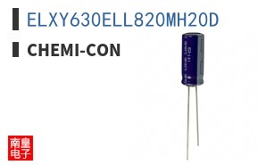 ELXY630ELL820MH20D