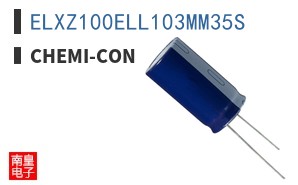 ELXZ100ELL103MM35S