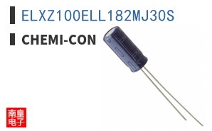 ELXZ100ELL182MJ30S