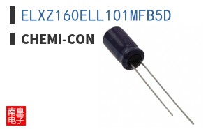 ELXZ160ELL101MFB5D