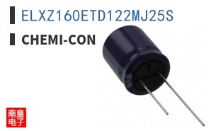 ELXZ160ETD122MJ25S