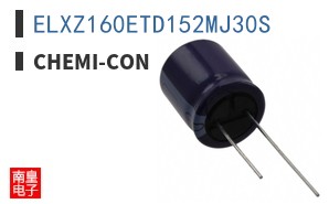 ELXZ160ETD152MJ30S