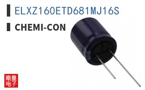 ELXZ160ETD681MJ16S