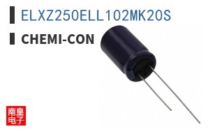 ELXZ250ELL102MK20S