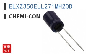 ELXZ350ELL271MH20D