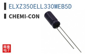 ELXZ350ELL330MEB5D