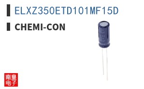 ELXZ350ETD101MF15D