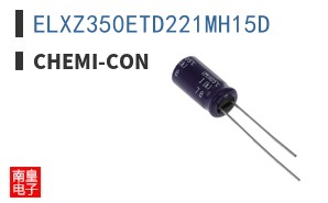 ELXZ350ETD221MH15D