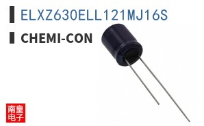 ELXZ630ELL121MJ16S